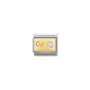 Nomination Composable Link October, White Opal Stone, 18K Gold