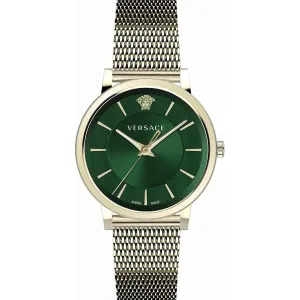Versace Watches