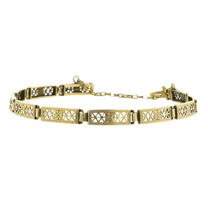 Vintage Link Bracelet